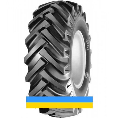 420/55 R17 BKT AS-504 145A8 Сільгосп шина Киев - изображение 1