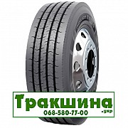 315/80 R22.5 Nokian E-Truck Steer 156/150L Рульова шина Киев