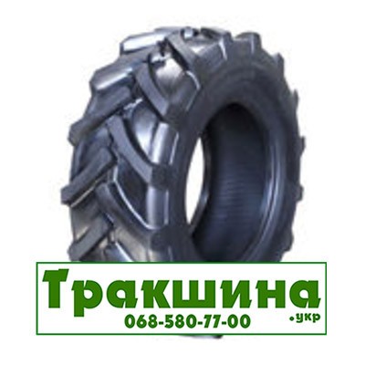 360/70 R24 Armour R-1W 122/119A8/B с/г Киев - изображение 1