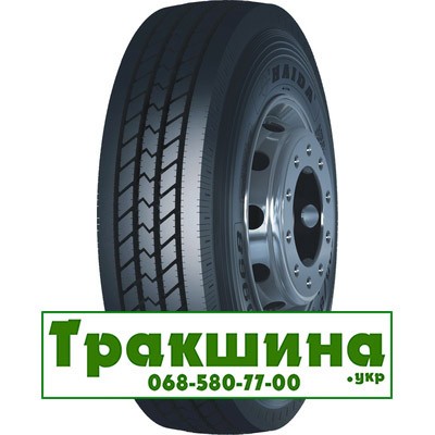 315/80 R22.5 Haida HD968 156/153L рулева Киев - изображение 1