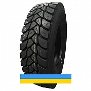 Dynacargo Y529 (ведуча) 315/80 R22.5 157/154J PR20 Львов