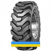 Mitas TR-09 ( індустріальна) 12.50/80 R18 138A8 PR12 Львов