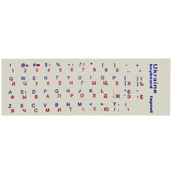 DM Наклейка для клавіатури Ukraine Keyboard Stickers Прозора/Blue-Red (Код товару:28489) Харьков - изображение 1