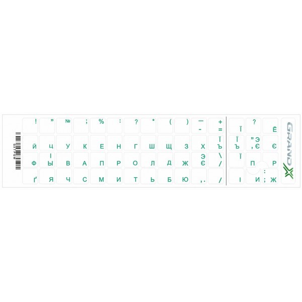 Наклейка на клавіатуру Grand-X Protection 60 keys Cyrillic Transparent/Green (GXTPGW) (Код товару:28 Харьков - изображение 1