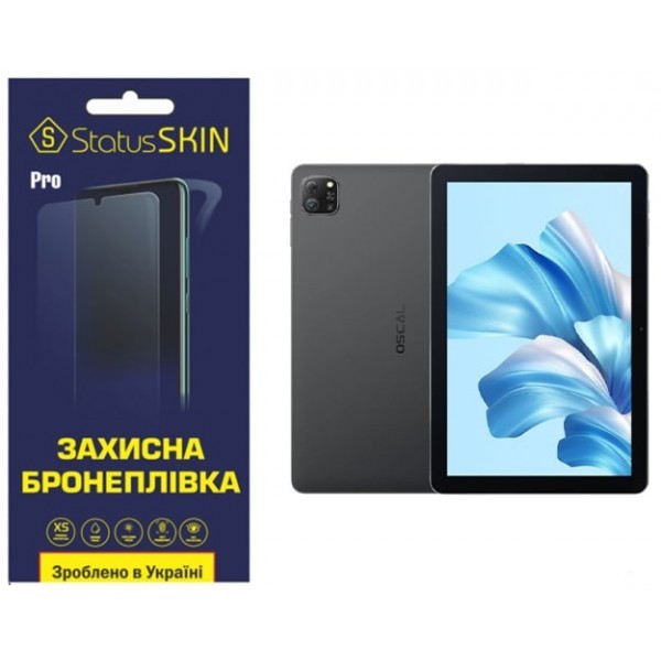 Поліуретанова плівка StatusSKIN Pro на екран Oscal Pad 60/70 Глянцева (Код товару:29143) Харьков - изображение 1