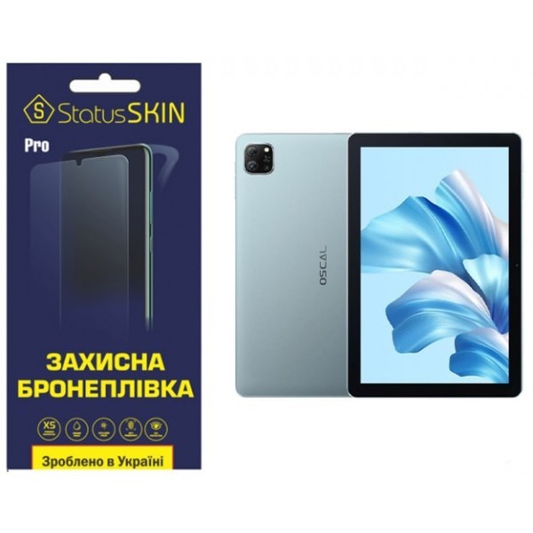 Поліуретанова плівка StatusSKIN Pro на екран Oscal Pad 60/70 Матова (Код товару:29144) Харьков - изображение 1