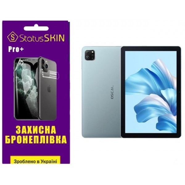 Поліуретанова плівка StatusSKIN Pro+ на екран Oscal Pad 60/70 Матова (Код товару:29146) Харьков - изображение 1