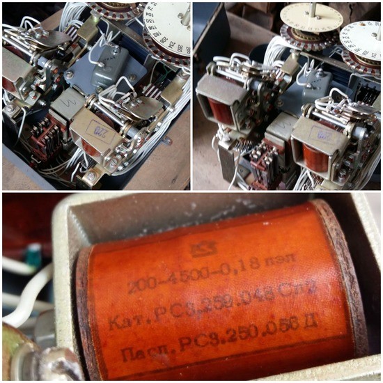 Реле рахунку імпульсів серії РСИ-2 Сумы - изображение 1