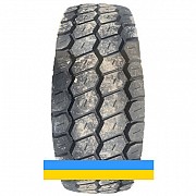 445/65 R22.5 Supercargo SC539F 169L Універсальна шина Киев