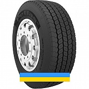215/75 R17.5 Petlas NZ 305 135/133J Причіпна шина Київ