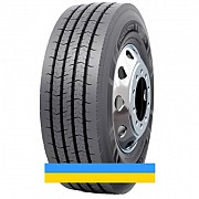 315/80 R22.5 Nokian E-Truck Steer 156/150L Рульова шина Київ