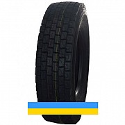 235/75 R17.5 Goldshield HD919 143/141J Ведуча шина Київ