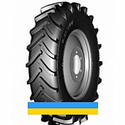 Белшина Ф-52 (с/х) 420/85 R38 Київ