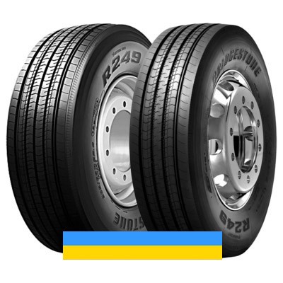 315/80 R22.5 Bridgestone R249 Ecopia 156/154M Рульова шина Киев - изображение 1