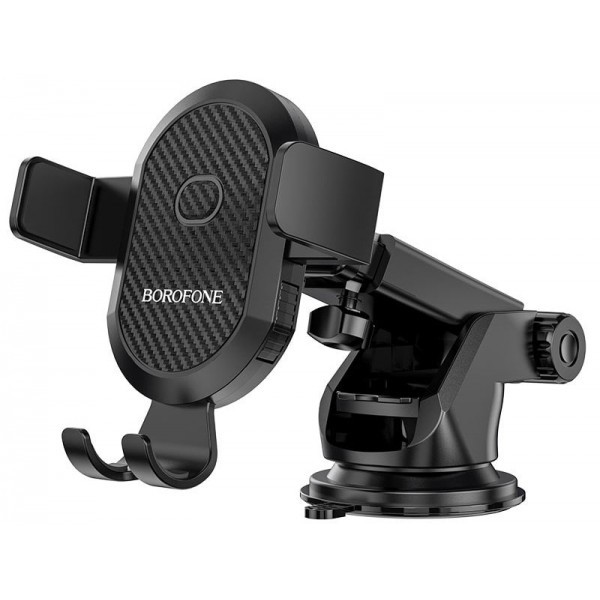 Автомобільний тримач Borofone BH39 Amazing console Black (Код товару:29078) Харьков - изображение 1
