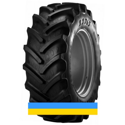 380/70 R24 BKT AGRIMAX RT-765 125D Сільгосп шина Киев - изображение 1