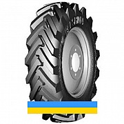 280/85 R20 Белшина Ф-35-1 114A6 Сільгосп шина Львов