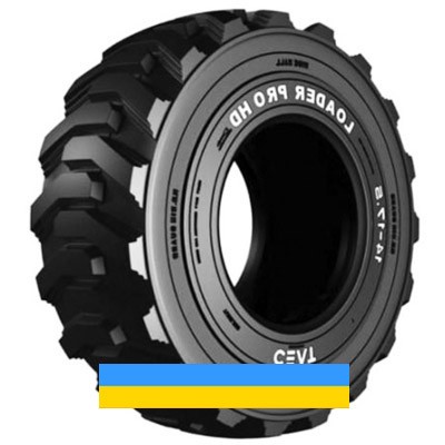 10 R16.5 Ceat LOADER PRO HD індустріальна Киев - изображение 1