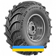 Росава CM-103 (с/х) 800/65 R32 172A8 Львов
