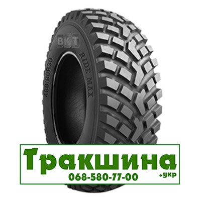 15.5/80 R24 BKT RIDEMAX IT 696 149/144A8/D індустріальна Киев - изображение 1