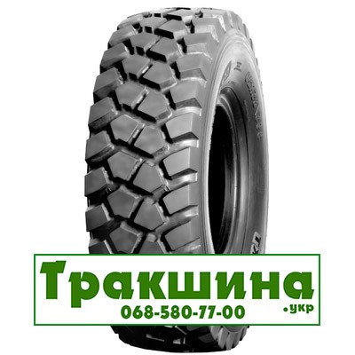 335/80 R20 BKT EARTHMAX SR 33 150K індустріальна шина Киев - изображение 1