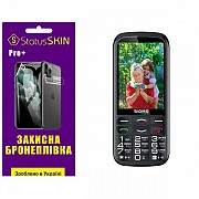 Поліуретанова плівка StatusSKIN Pro+ на екран Sigma Comfort 50 Optima Глянцева (Код товару:29287) Харьков