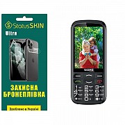Поліуретанова плівка StatusSKIN Ultra на екран Sigma Comfort 50 Optima Глянцева (Код товару:29289) Харьков