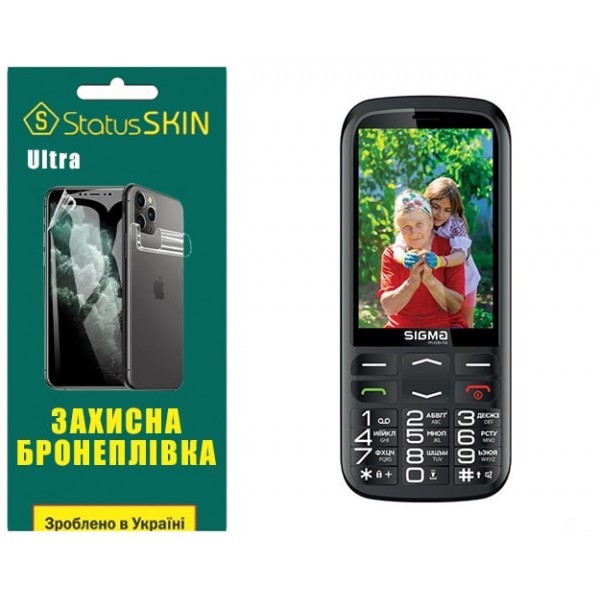 Поліуретанова плівка StatusSKIN Ultra на екран Sigma Comfort 50 Optima Глянцева (Код товару:29289) Харьков - изображение 1