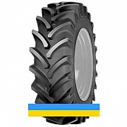 340/85 R38 Cultor RD-01 133/133A8/B Сільгосп шина Львов