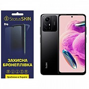 Поліуретанова плівка StatusSKIN Pro на екран Xiaomi Redmi Note 12S 4G Глянцева (Код товару:29307) Харьков