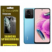 Поліуретанова плівка StatusSKIN Titanium на екран Xiaomi Redmi Note 12S 4G Глянцева (Код товару:2931 Харьков