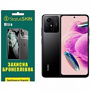 Поліуретанова плівка StatusSKIN Ultra на екран Xiaomi Redmi Note 12S 4G Глянцева (Код товару:29311) Харьков