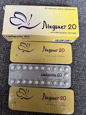 Линденет 20 Николаев - изображение 1