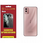 Поліуретанова плівка StatusSKIN Base на корпус Nokia C32 Глянцева (Код товару:29348) Харьков