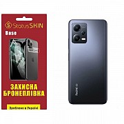 Поліуретанова плівка StatusSKIN Base на корпус Xiaomi Redmi Note 12 5G/Poco X5 5G Глянцева (Код това Харьков