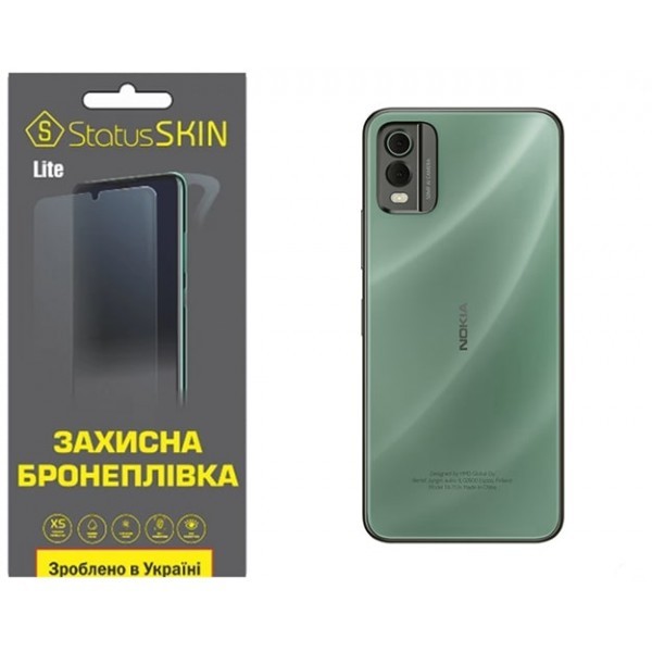 Поліуретанова плівка StatusSKIN Lite на корпус Nokia C32 Матова (Код товару:29356) Харьков - изображение 1