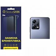 Поліуретанова плівка StatusSKIN Pro на камеру Xiaomi Redmi Note 12 5G/Poco X5 5G Глянцева (Код товар Харьков