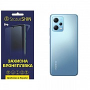 Поліуретанова плівка StatusSKIN Pro на корпус Xiaomi Redmi Note 12 5G/Poco X5 5G Глянцева (Код товар Харьков