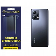 Поліуретанова плівка StatusSKIN Pro на корпус Xiaomi Redmi Note 12 5G/Poco X5 5G Матова (Код товару: Харьков