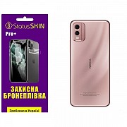 Поліуретанова плівка StatusSKIN Pro+ на корпус Nokia C32 Матова (Код товару:29364) Харьков