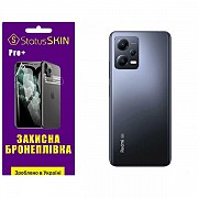 Поліуретанова плівка StatusSKIN Pro+ на корпус Xiaomi Redmi Note 12 5G/Poco X5 5G Матова (Код товару Харьков