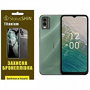 Поліуретанова плівка StatusSKIN Titanium на екран Nokia C32 Глянцева (Код товару:29367) Харьков