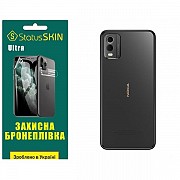 Поліуретанова плівка StatusSKIN Ultra на корпус Nokia C32 Глянцева (Код товару:29366) Харьков