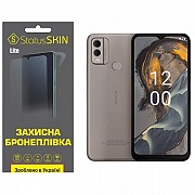 Поліуретанова плівка StatusSKIN Lite на екран Nokia C22 Матова (Код товару:29373) Харьков