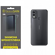 Поліуретанова плівка StatusSKIN Lite на корпус Nokia C22 Глянцева (Код товару:29374) Харьков