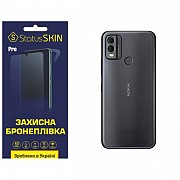 Поліуретанова плівка StatusSKIN Pro на корпус Nokia C22 Глянцева (Код товару:29378) Харьков