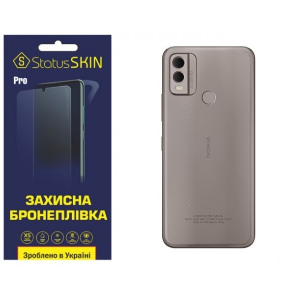 Поліуретанова плівка StatusSKIN Pro на корпус Nokia C22 Матова (Код товару:29379) Харьков - изображение 1