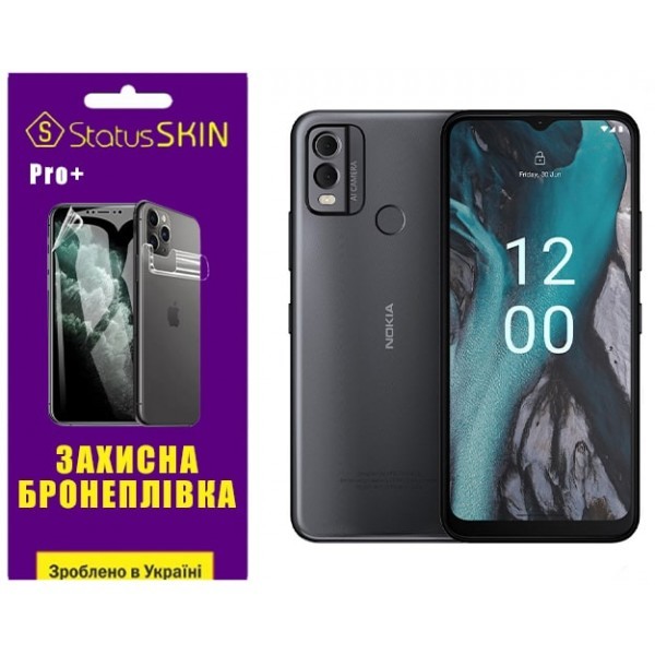 Поліуретанова плівка StatusSKIN Pro+ на екран Nokia C22 Глянцева (Код товару:29380) Харьков - изображение 1