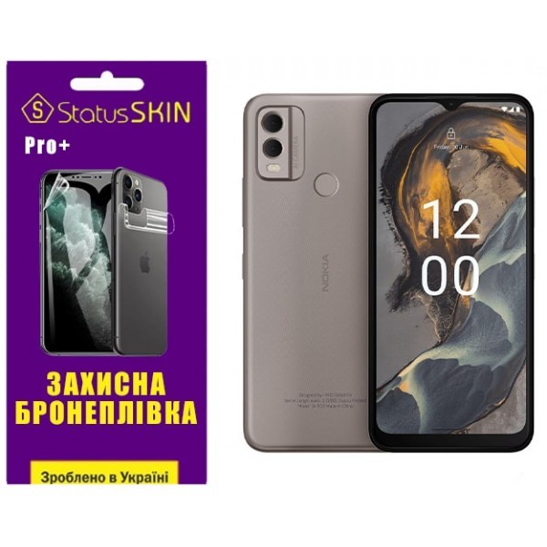 Поліуретанова плівка StatusSKIN Pro+ на екран Nokia C22 Матова (Код товару:29381) Харьков - изображение 1