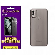 Поліуретанова плівка StatusSKIN Pro+ на корпус Nokia C22 Матова (Код товару:29383) Харьков